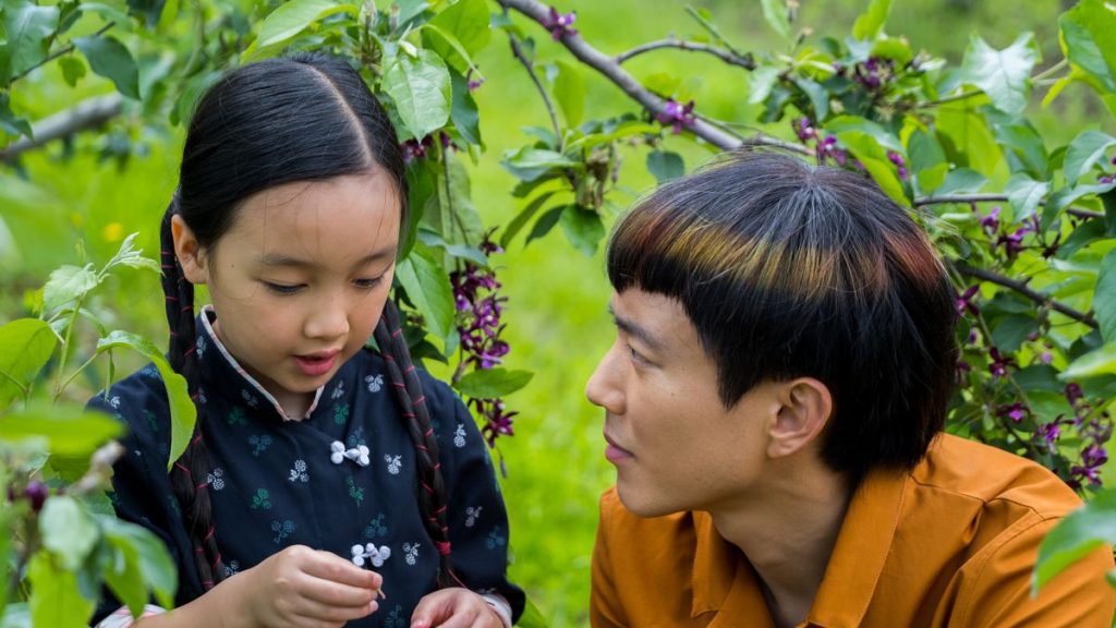Final de After Yang explicado: qué pasa con el tecnosapiens y su familia